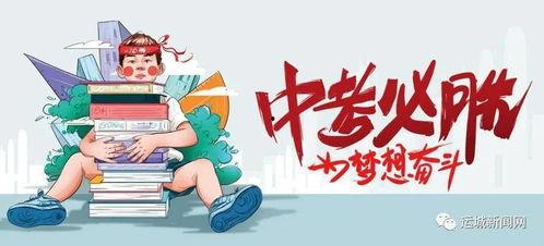 老杨微信爆料最新消息,最新热点事件揭秘!